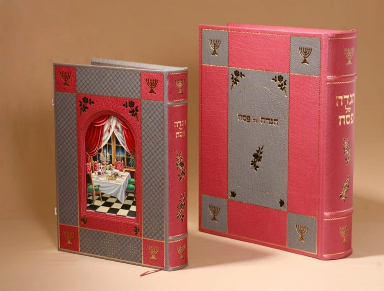 Illustrated Passover Haggadah