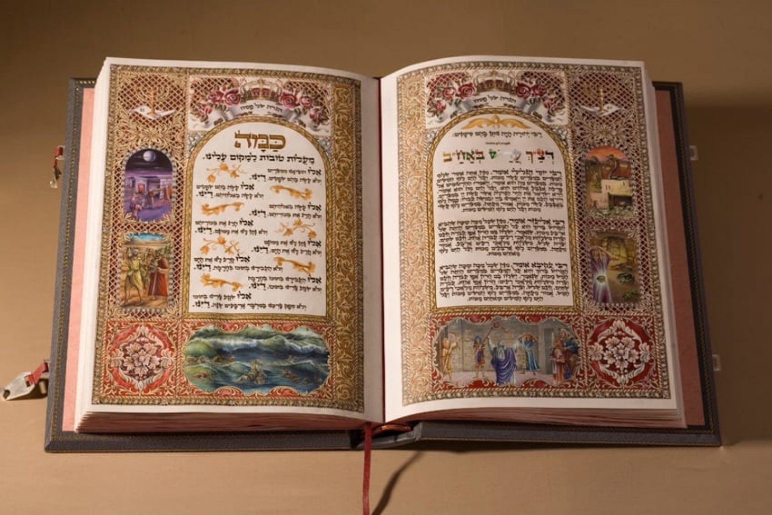 הגדות של פסח