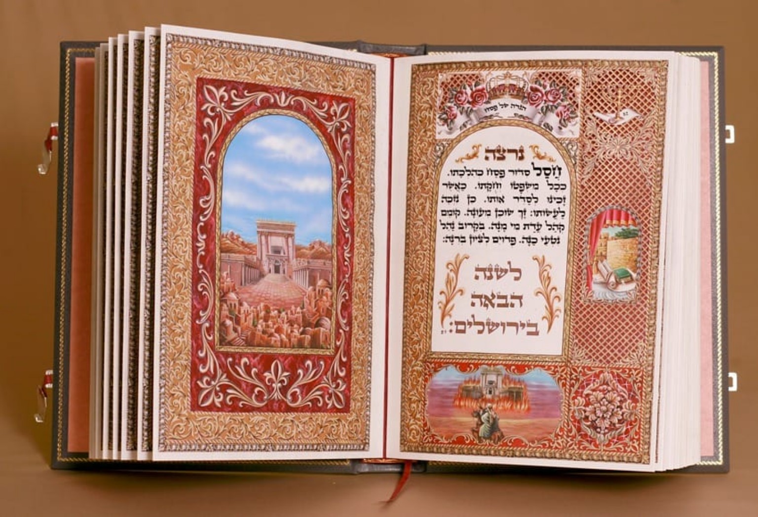 הגדות של פסח