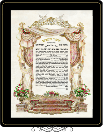 Shtar Tenaim - Engagement Contract